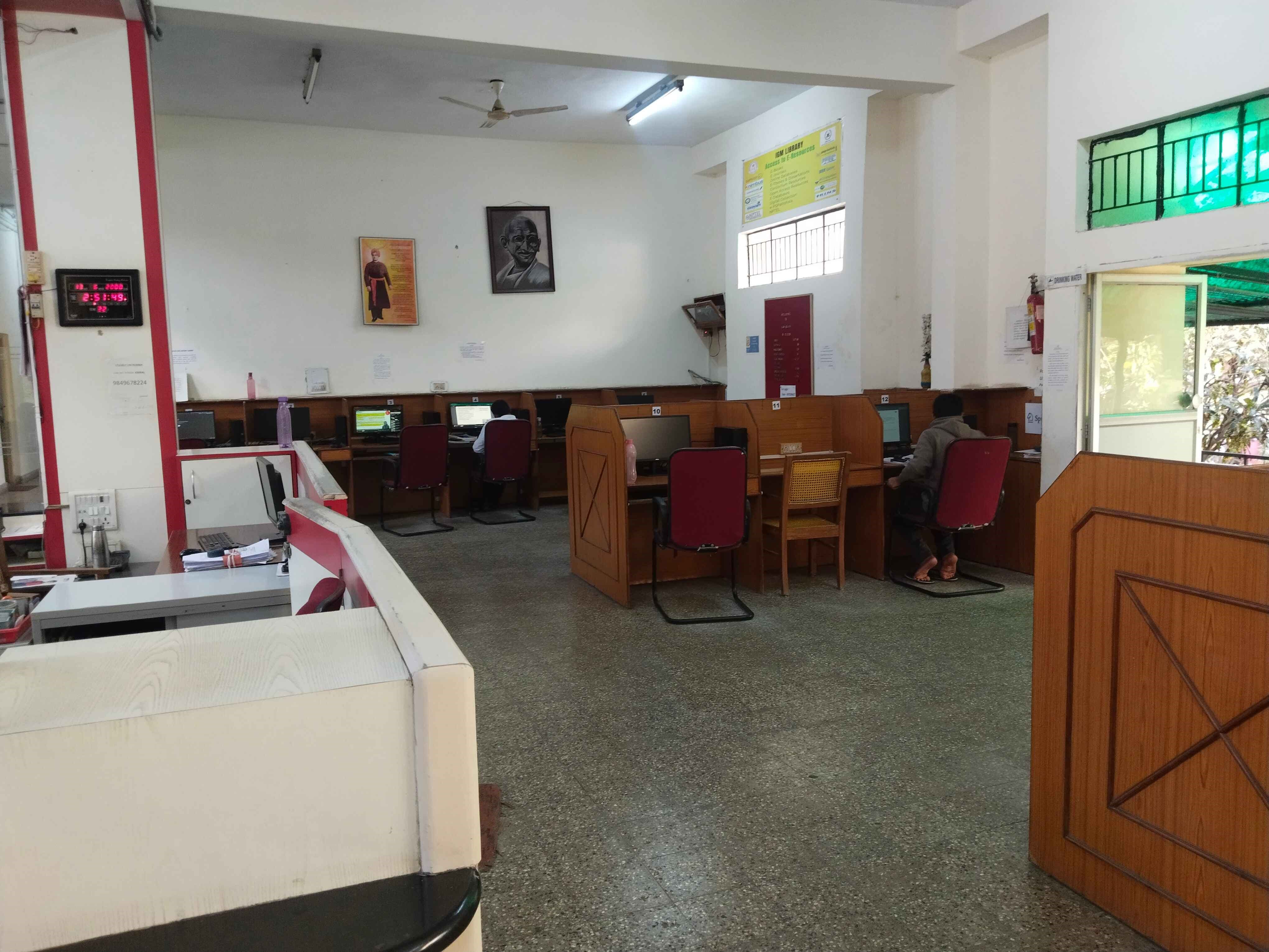 University of Hyderabad Academic Building photo 4